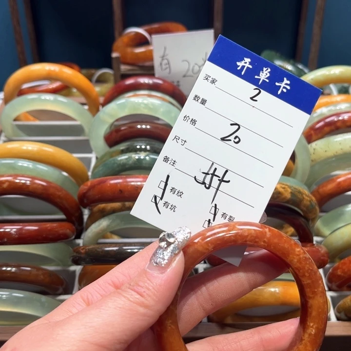 蛇纹石玉手镯未镶嵌胖*财