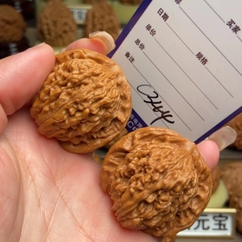 橙***风吊坠文玩核桃四座楼