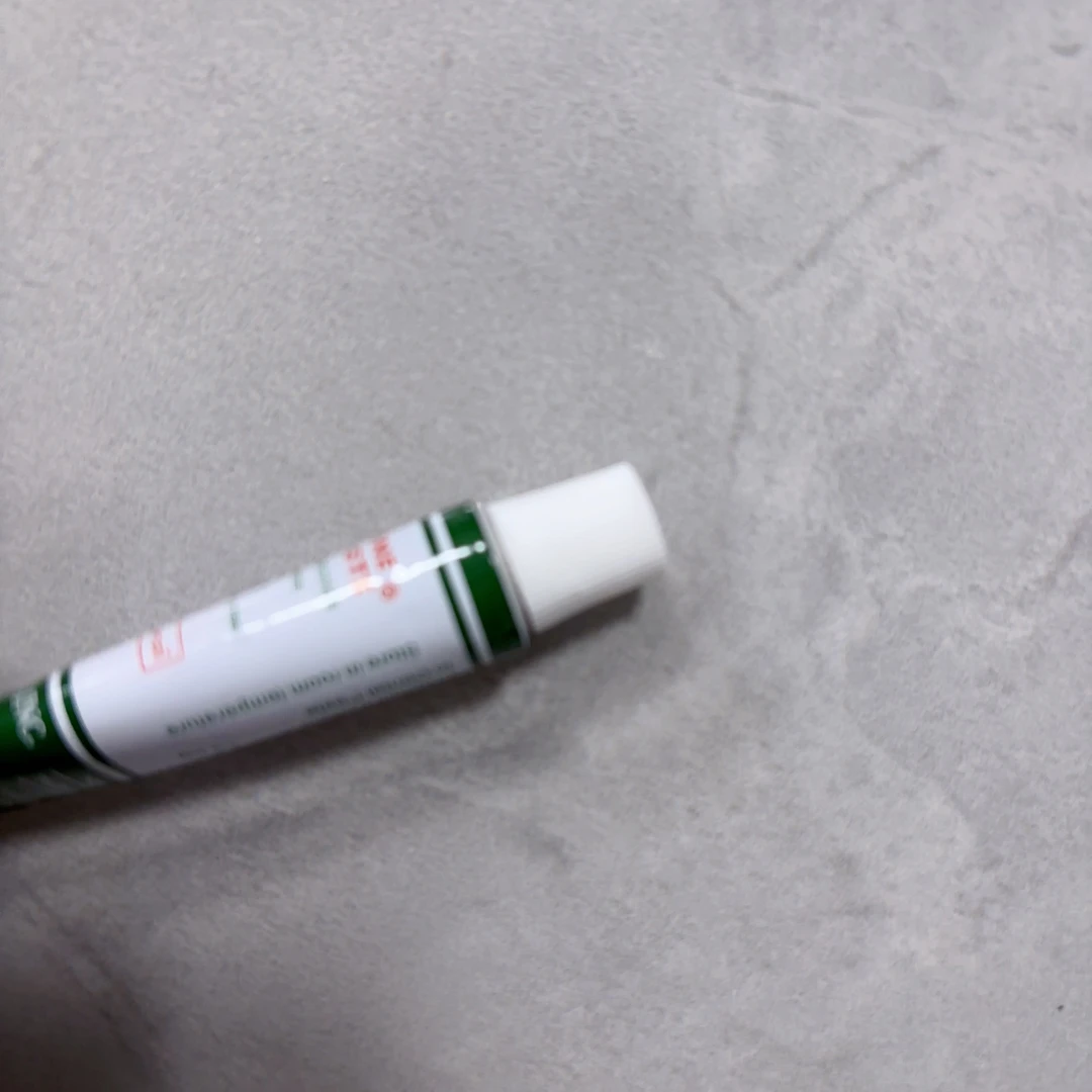 厂  口腔护理膏  发两支（限使用日期27年12月）