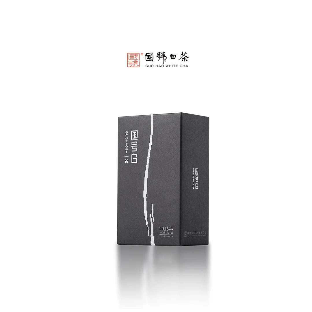 国号白.2016年黄岗一级寿眉（50g）福鼎白茶国号白茶