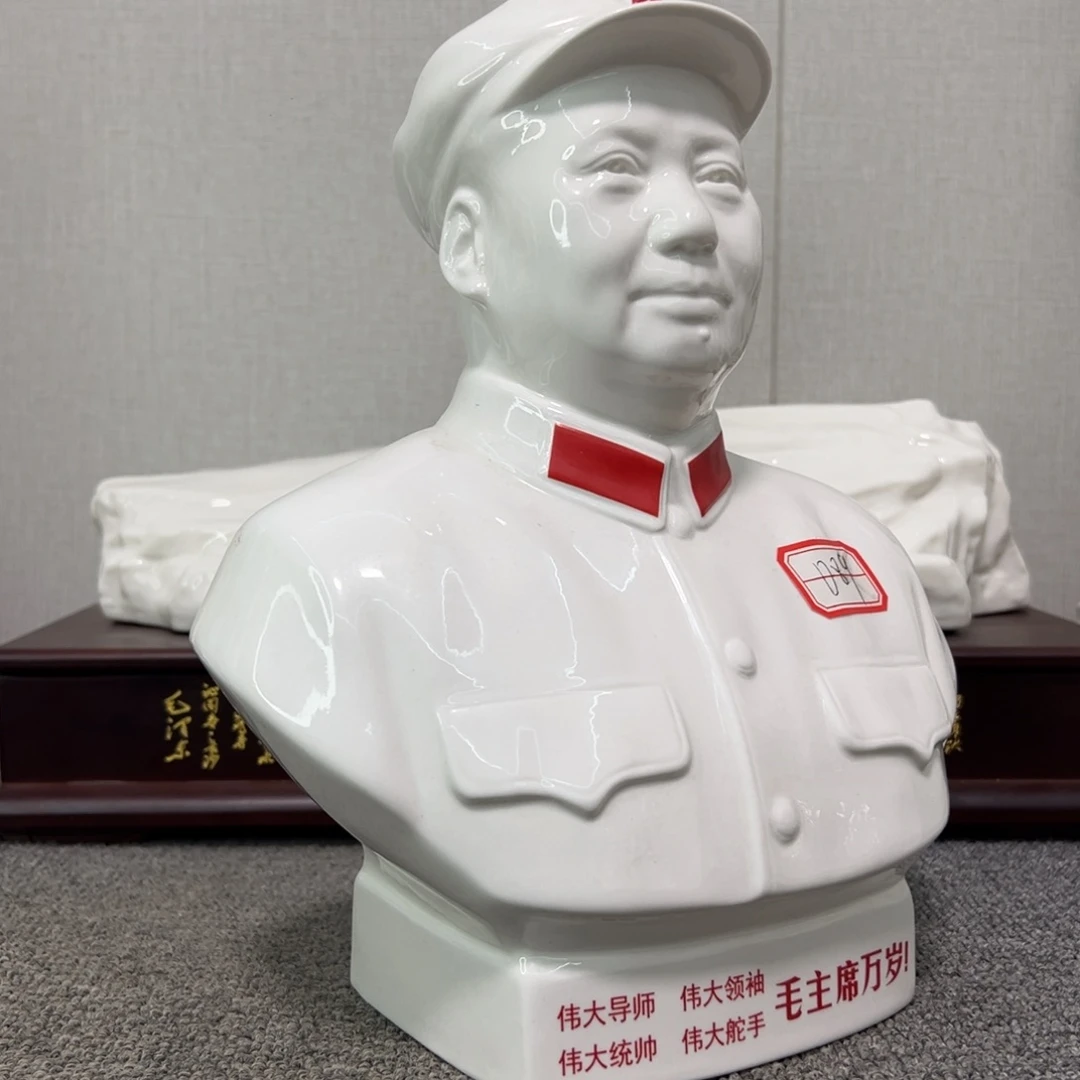 瓷片瓷片瓷片制作工艺等