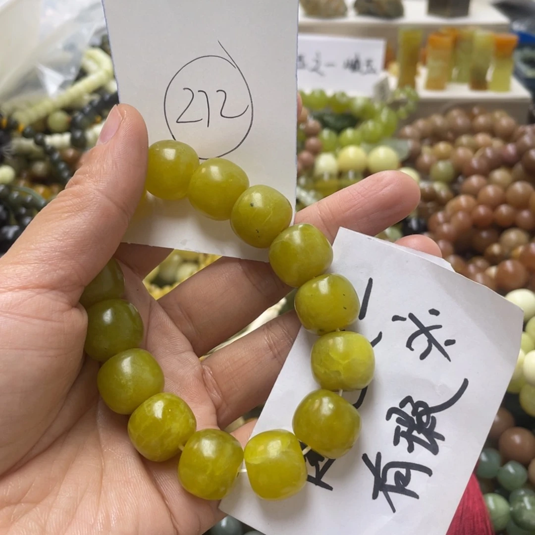 蛇纹石玉手链合金