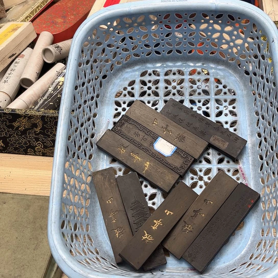 哈哈哈哈哈刚刚17条