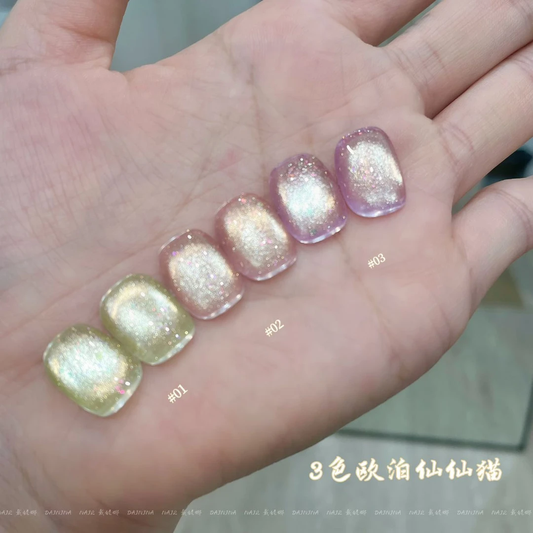 【3色欧泊仙仙猫】戴妮娜新款2025网红爆款小灯泡玻璃珠猫眼美甲店