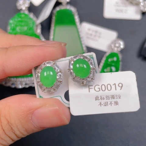 【闪购商品】颈饰银S925镶嵌翡翠翡翠