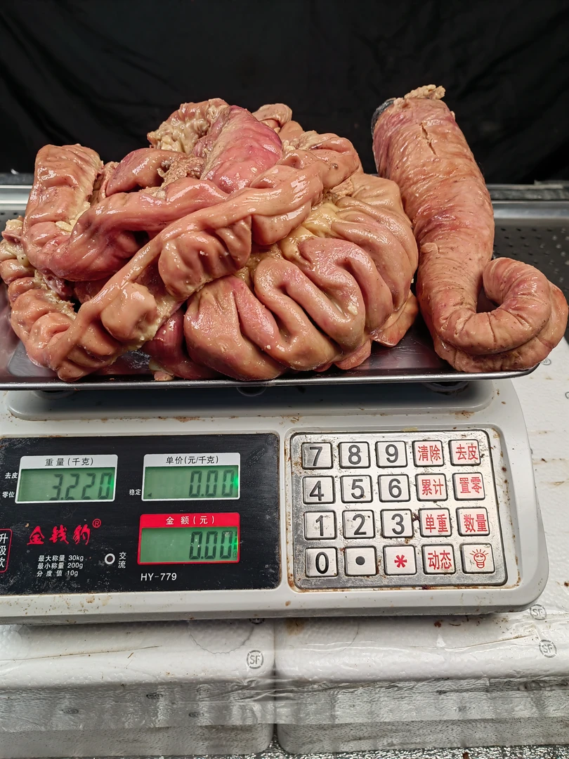 称上同款板肠2斤1000g｛粗细不支持指定｝顺丰包邮