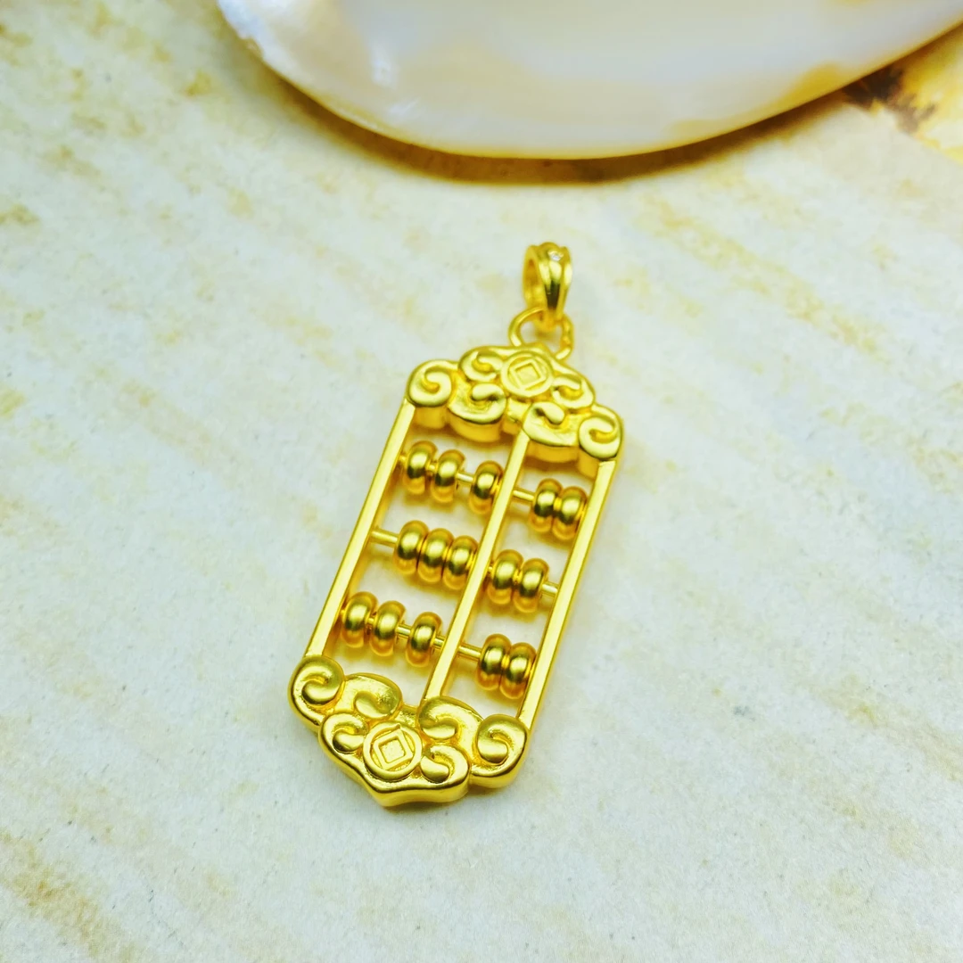 K0533经典黄色大算盘吊坠多样性发货48016