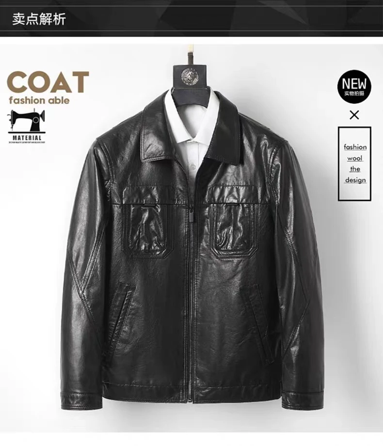 海宁真皮皮衣男头层山羊皮夹克青年帅气翻领机车服休闲外套短款潮