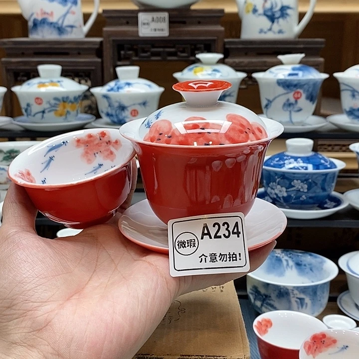 手绘一物一拍龙船花盖碗160cc➕同款压手杯釉下彩微瑕福利款