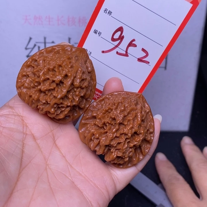 把件文玩核桃952，42满天星