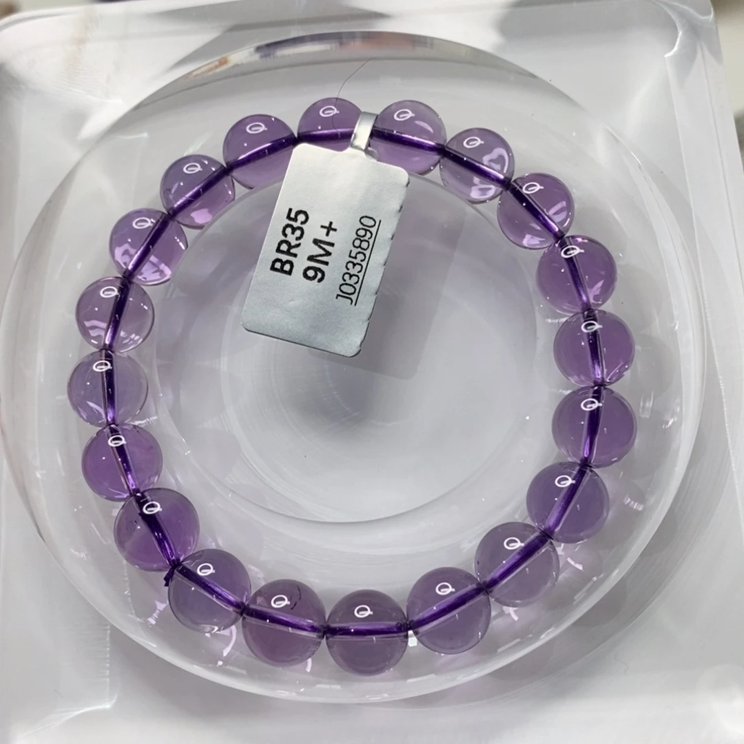未镶嵌手链水晶巴西紫水晶9M+