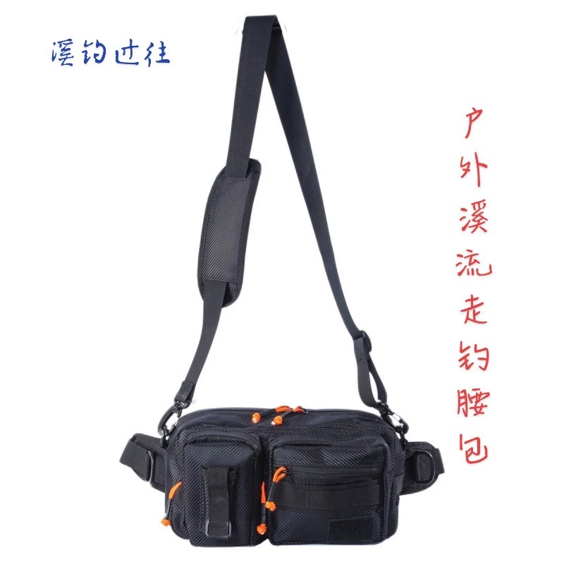 溪钓过往溪流户外走钓腰包溪流钓线组