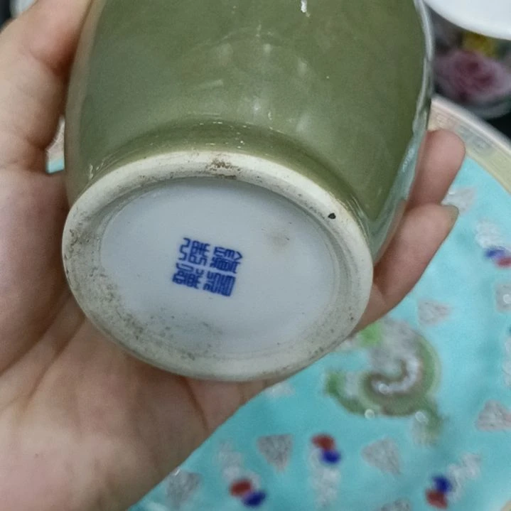 陶瓷景德镇四字款瓶口又冲
