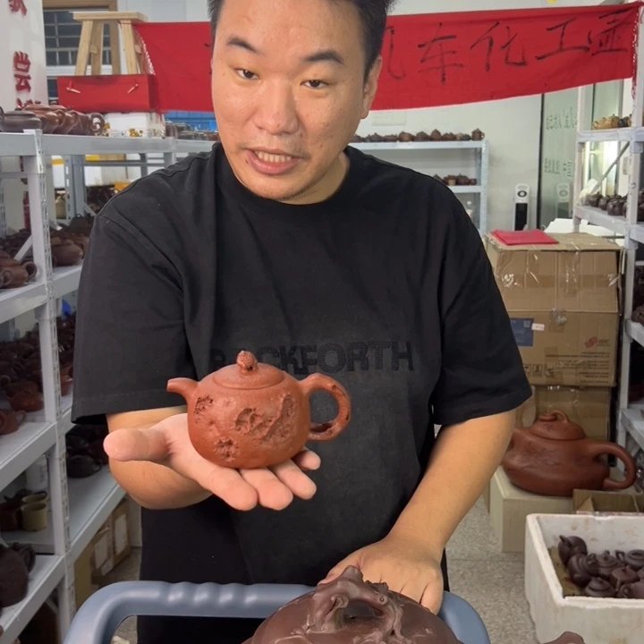 茶壶紫砂8888988988888888888888