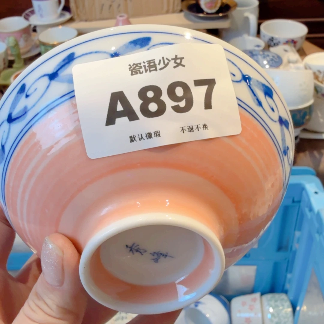 小***3哈哈哈哈哈哈哈哈哈哈