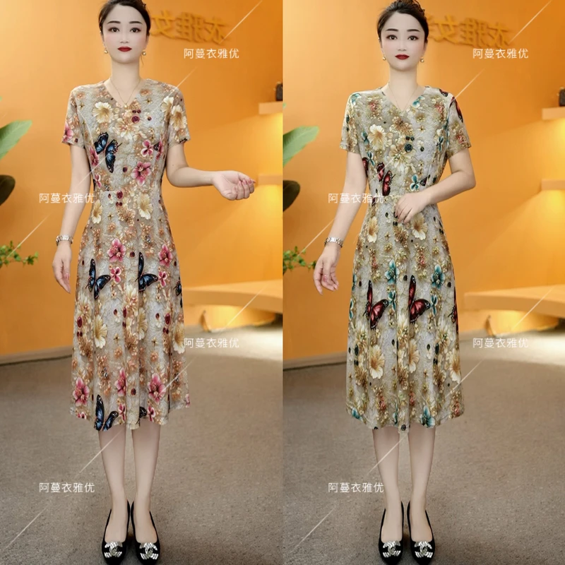 【衣雅严选】8208-1947#夏季新款立体花冰凉丝气质显瘦V领连衣裙