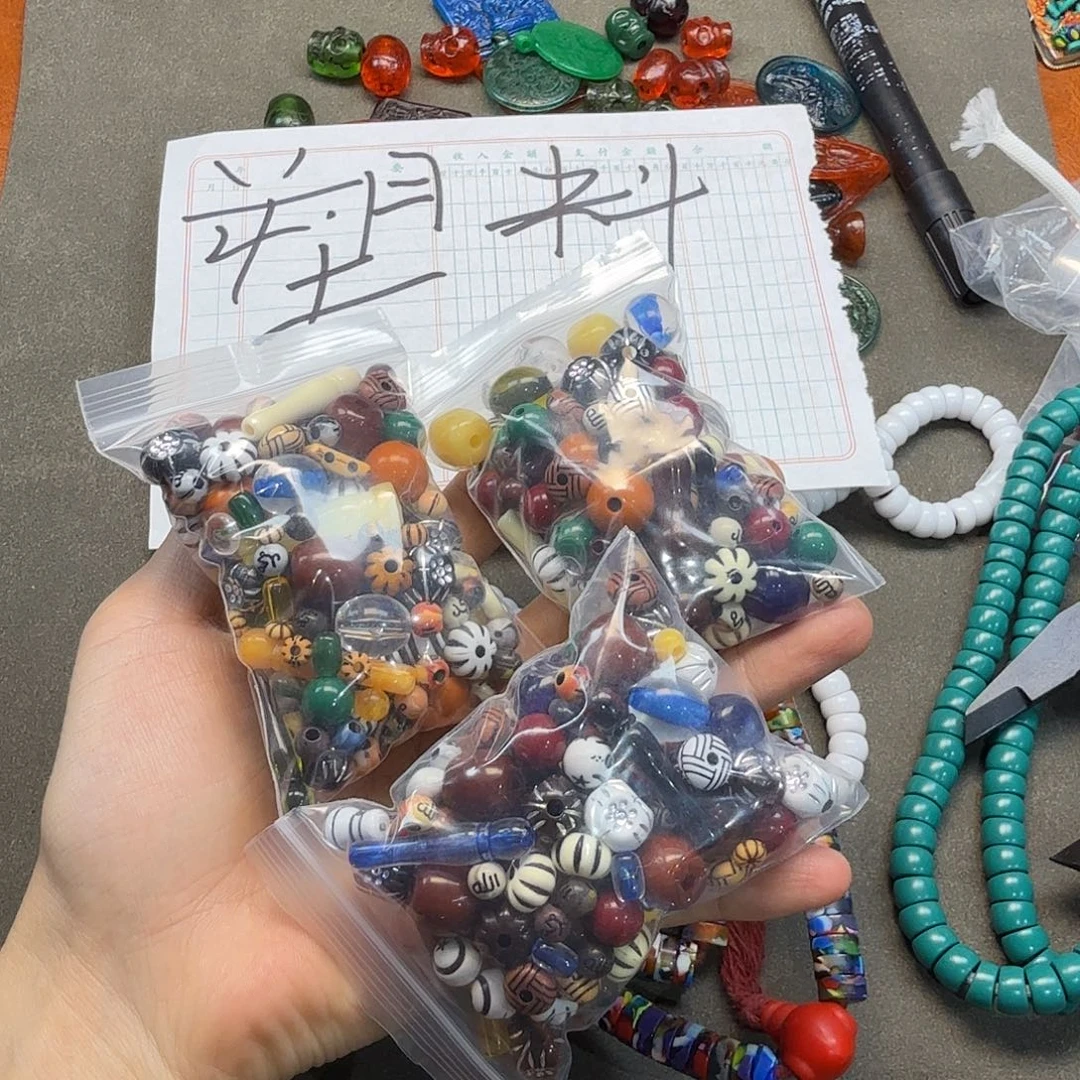 随机发啊啊啊啊啊啊啊啊啊啊