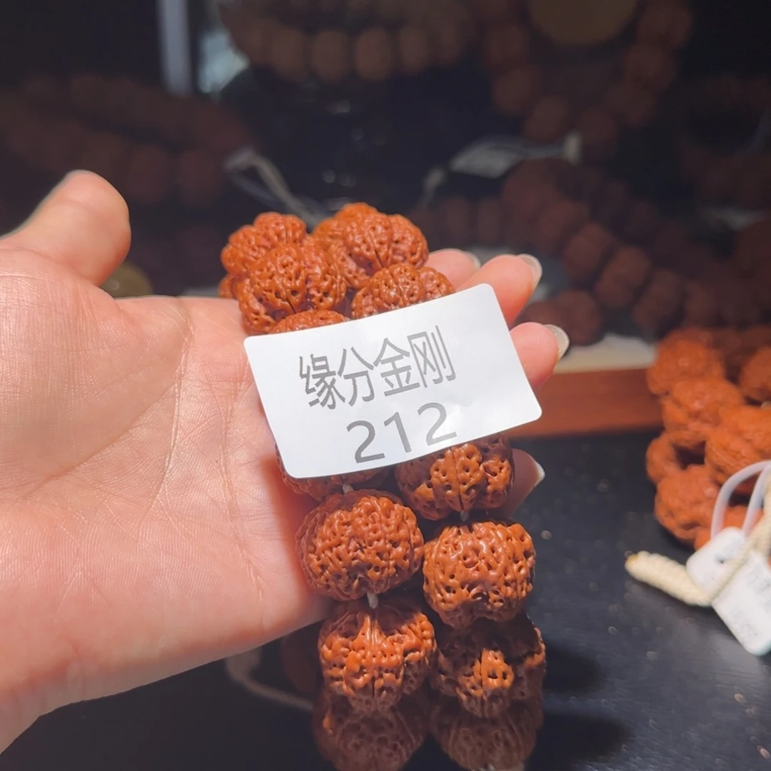 帅***༽吊坠金刚菩提23➕麒麟23➕飞天