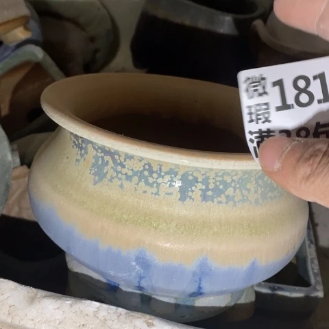 罐1811 微瑕38包邮景德镇陶瓷