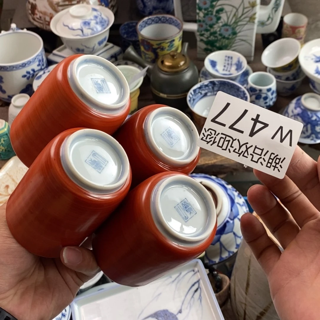 瓷器的时候我也是醉了°**C
