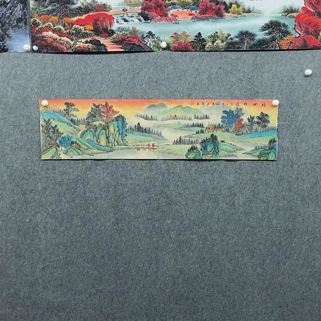 国画四尺对开描金山水一幅