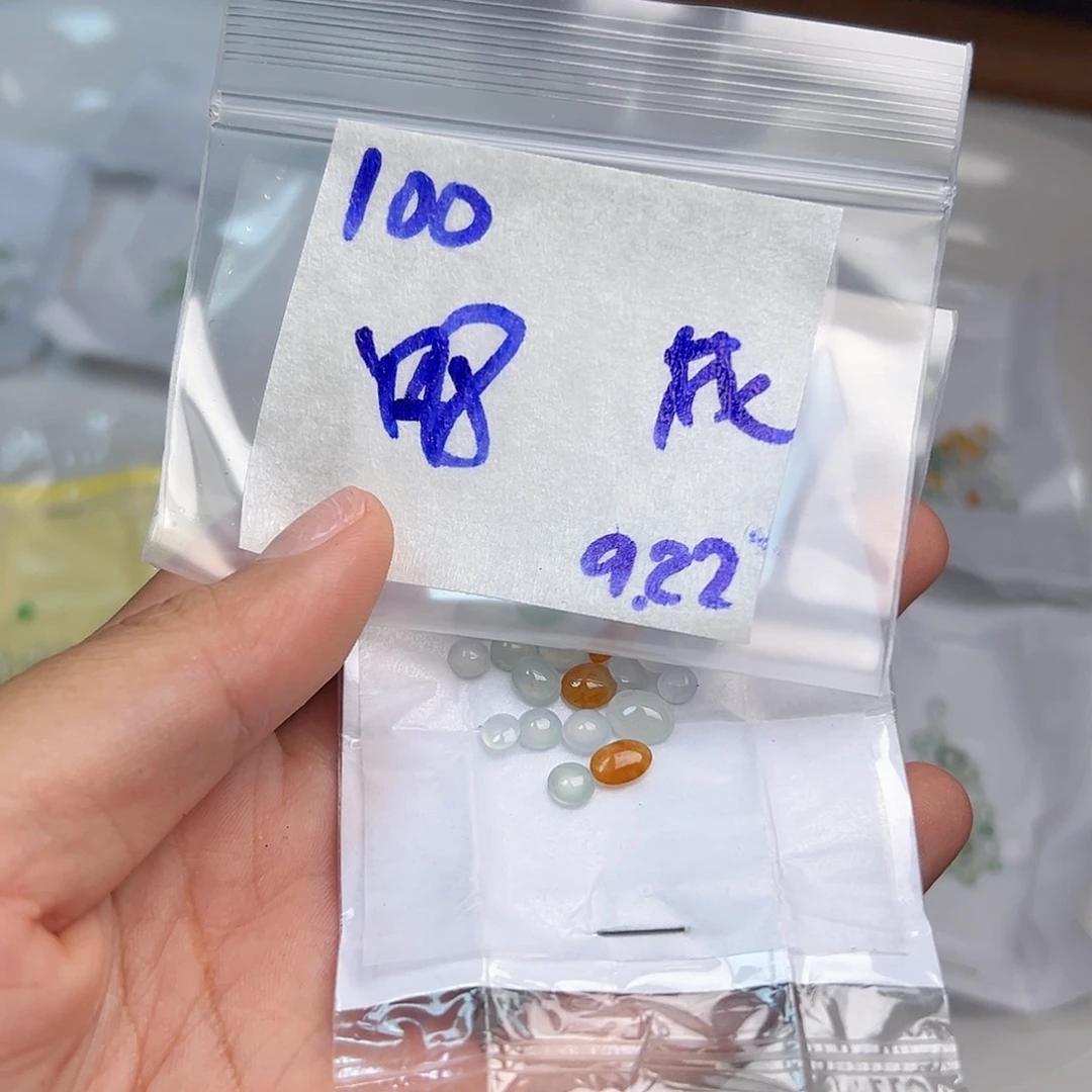【闪购商品】未镶嵌定制翡翠花**颜