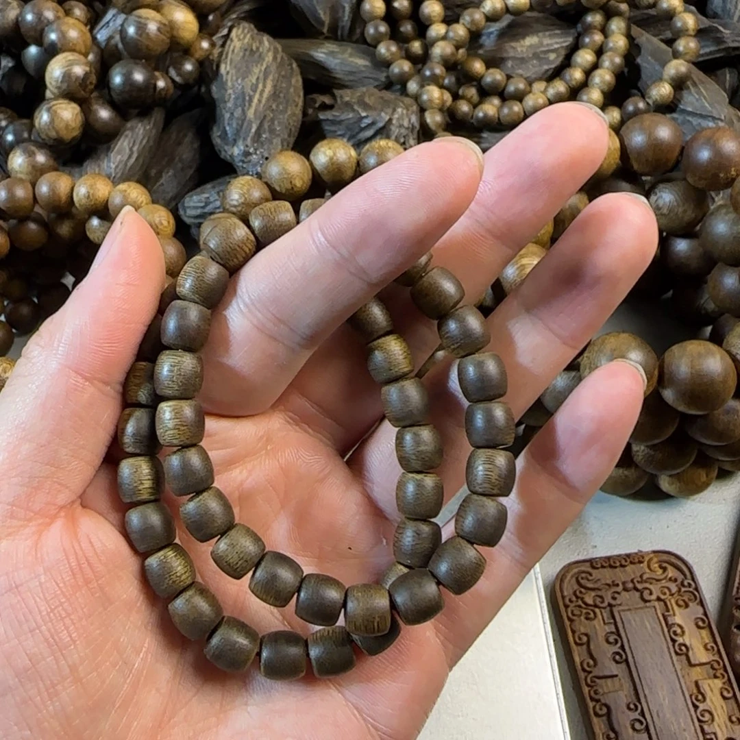 沉香碎屑沉香0.9尺寸