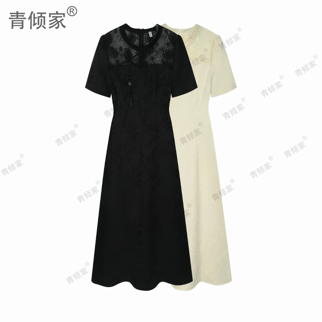 青倾家【明月镜中花】立领古典气质国风改良旗袍打底衫连衣裙