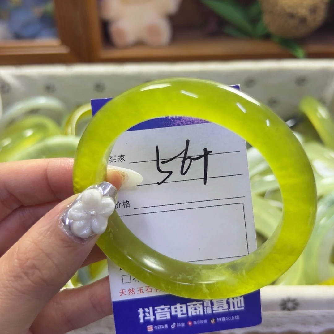 蛇纹石玉未镶嵌手镯794