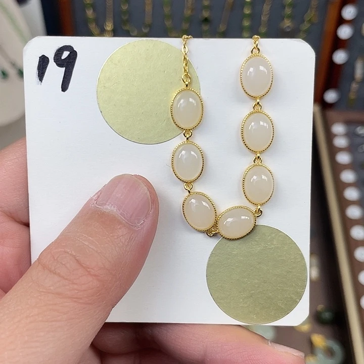 和田玉手链银S925镶嵌和田玉19