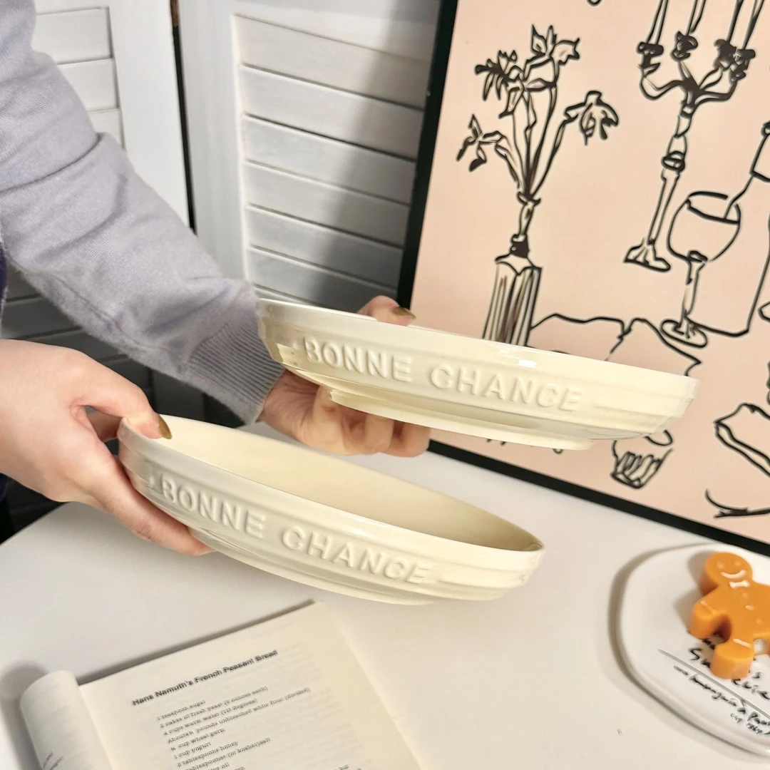 好运连连6只7英寸盘子家用多巴胺配色菜盘ins风餐具