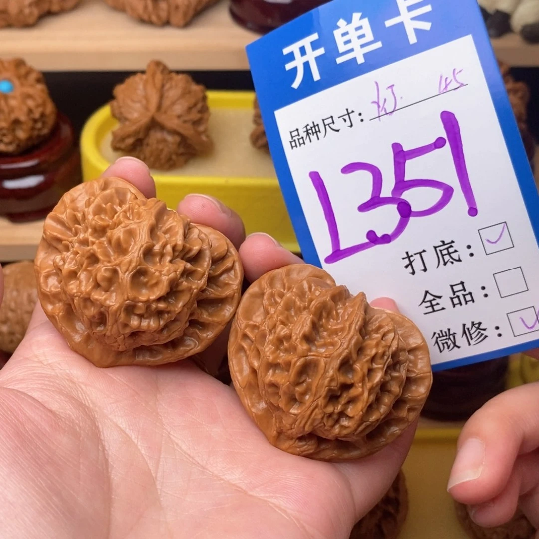 把件文玩核桃宫灯45