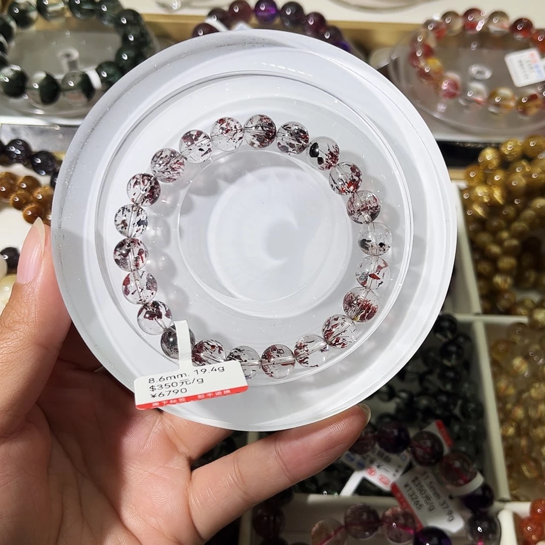 未镶嵌水晶手链毒液