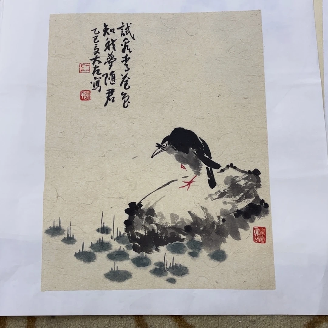 国画大左老师小品刘