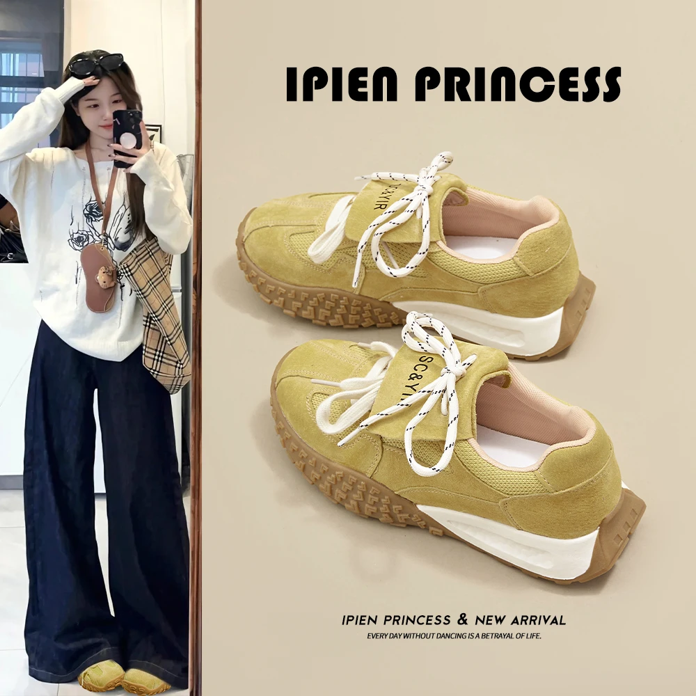 复古德训鞋女2025春秋新款厚底百搭阿甘鞋轻便透气系带休闲运动鞋