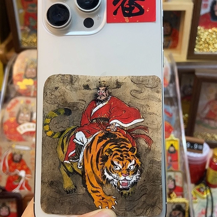 吊坠孤品朱砂背贴奎爷天官赐福加百无禁忌