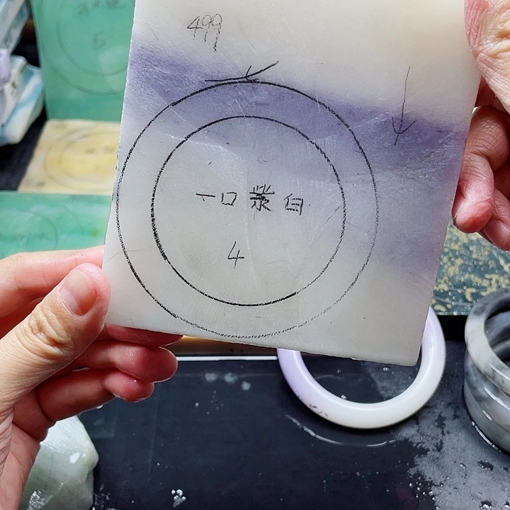 石英质玉未镶嵌手镯定制