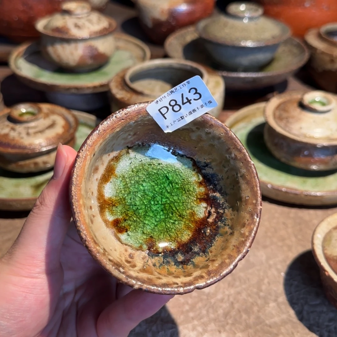 手工茶器非柴烧P843
