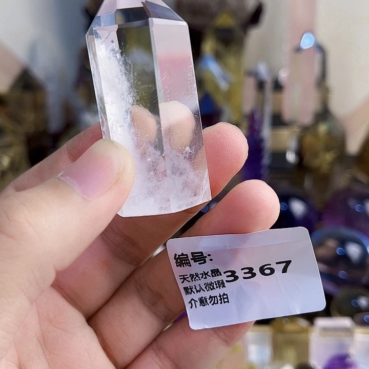 颈饰未镶嵌水晶柱
