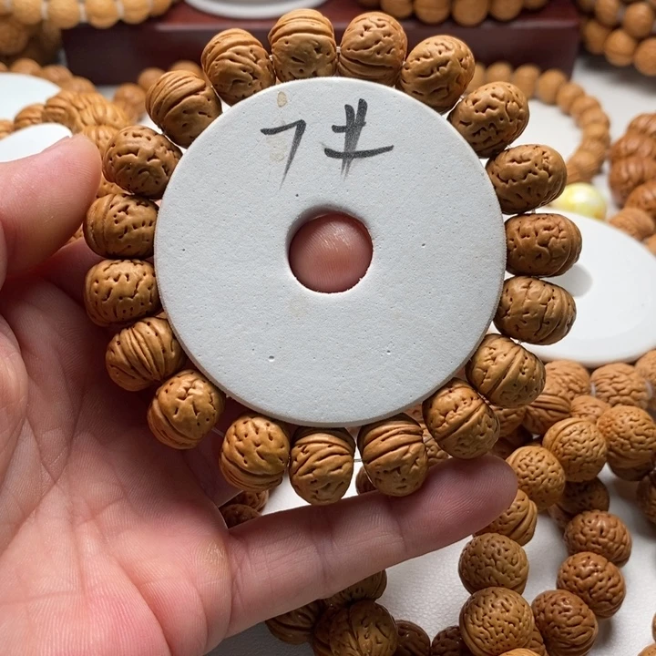 吊坠桃核精品桃核手串纽扣