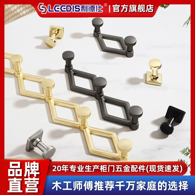 利德仕轻奢浴室挂钩卫生间墙上挂衣架壁挂式玄关门后衣帽挂钩排钩