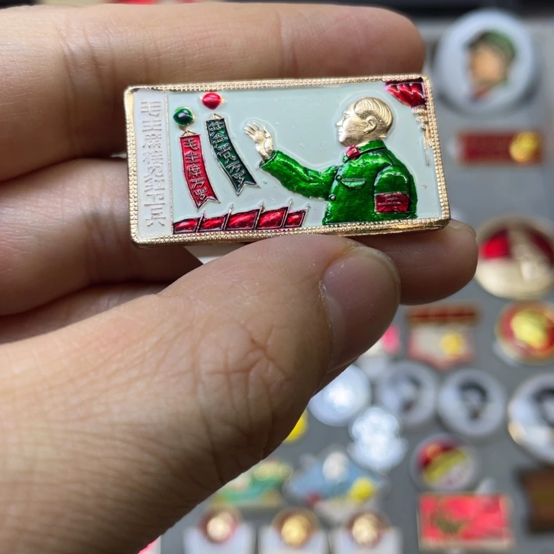 铝龍*風红色收藏精品小章