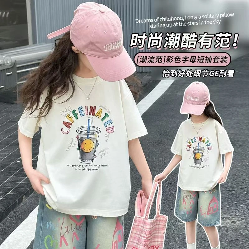 女童夏季套装2025新款中大童卡通印花短袖牛仔短裤儿童洋气两件套
