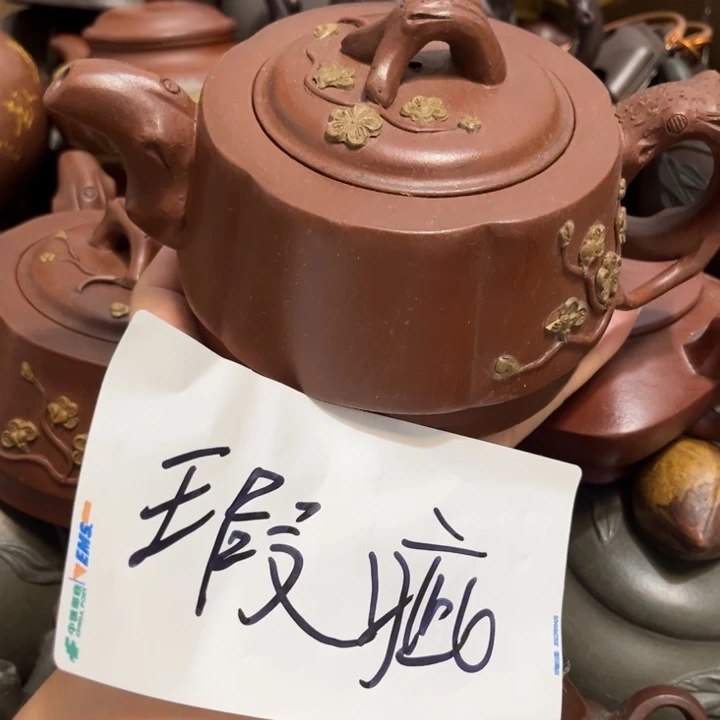 茶壶紫砂紫砂壶等各种器具等