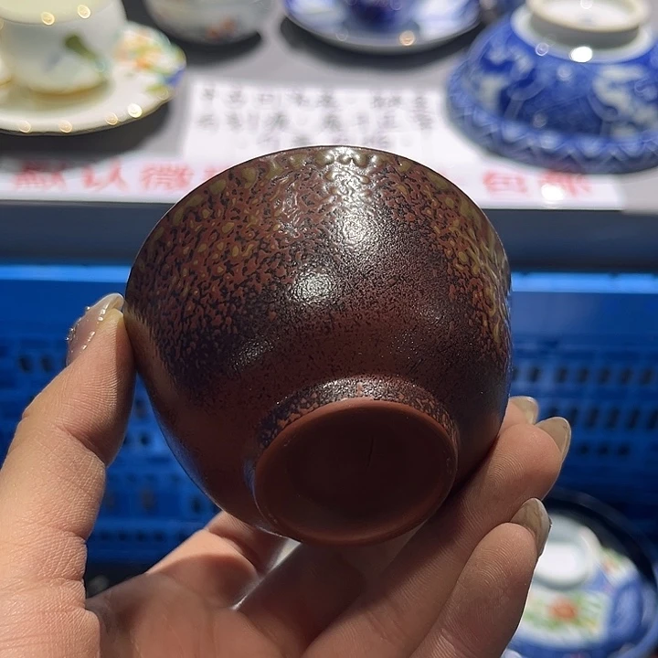 回流瓷器，默认微瑕，满二十包邮！紫砂