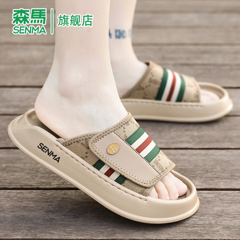 森马魔术贴拖鞋男夏季外穿休闲一字凉拖男士运动防滑耐磨软底凉鞋
