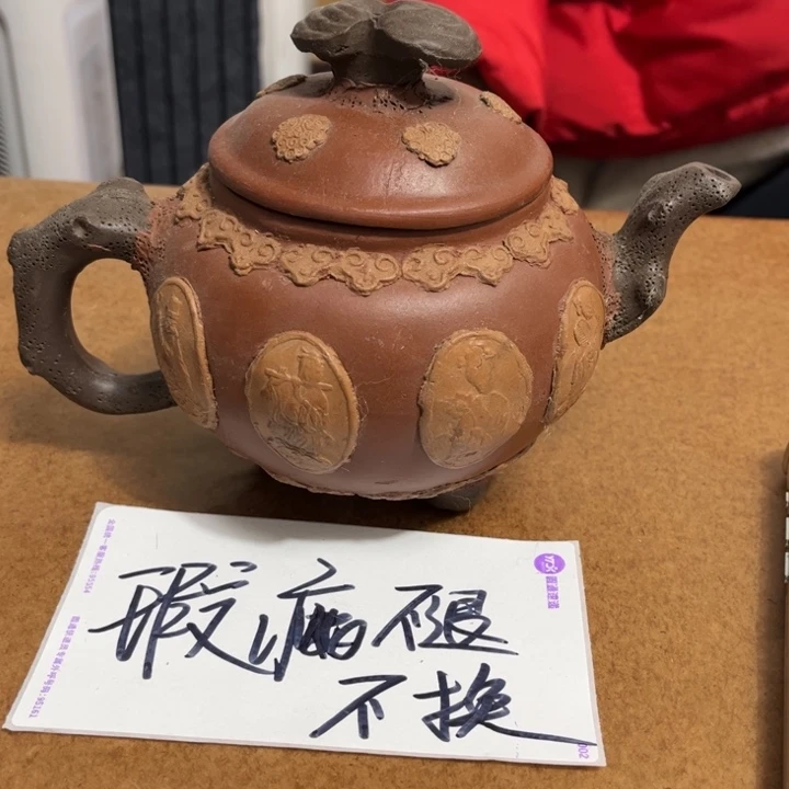 紫砂茶壶紫砂壶等各种器具