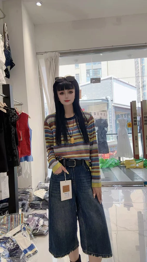 彩虹条洋气防晒上衣