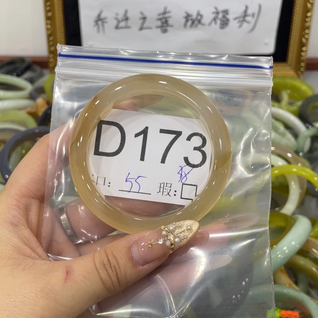 小***七蛇纹石玉未镶嵌手镯