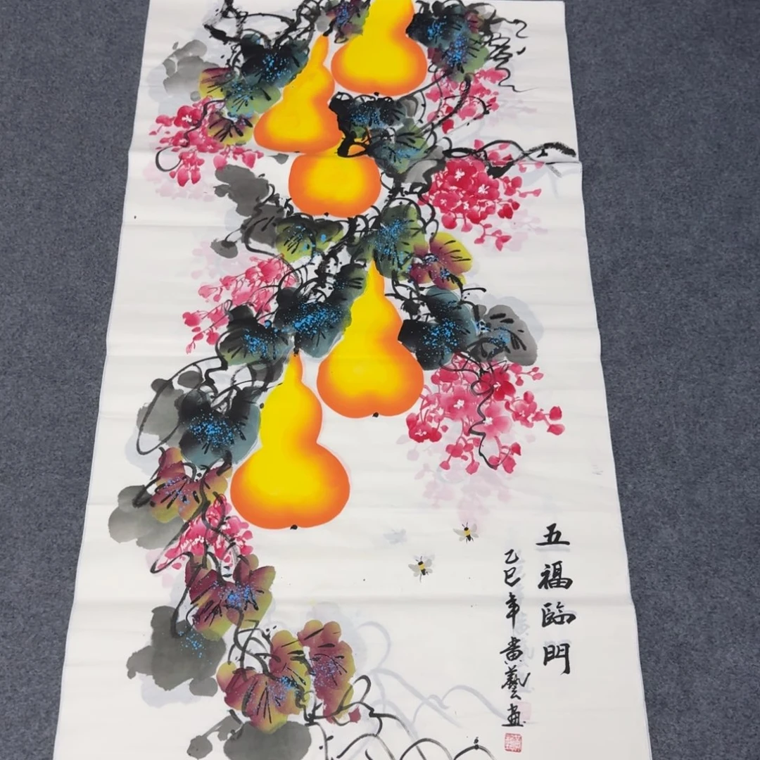 国画会娟艺术馆直播间